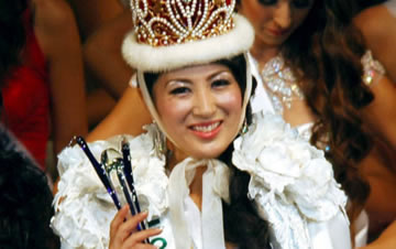国际小姐 吉松育美图片