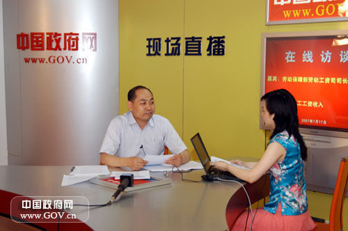 广曰电梯变压器_广日电梯员工工资收入