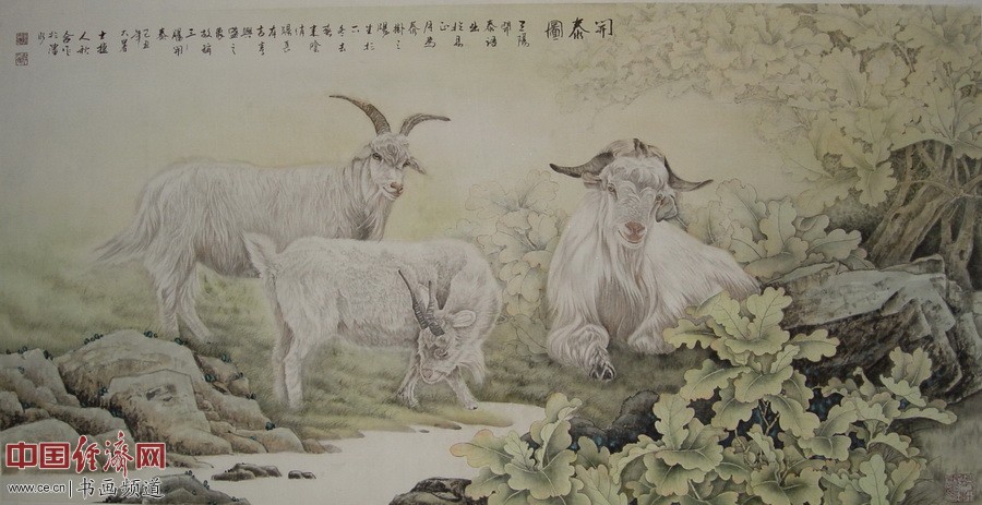 ��ʿ�ݡ�Ԭ������ٳ���ʻ�