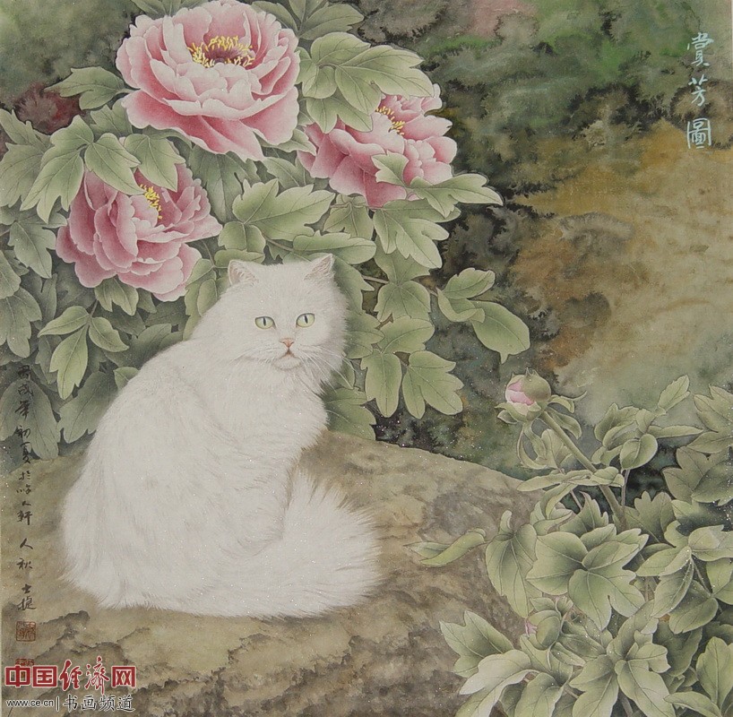 ��ʿ�ݡ�Ԭ������ٳ���ʻ�